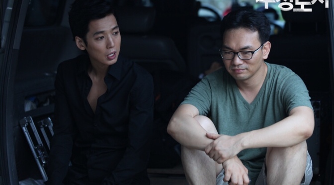 Life on Mars reune Jung Kyung Ho e diretor de Heartless City